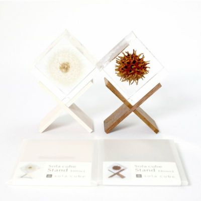 Sola cube Stand