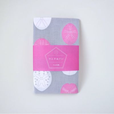 ウニ手ぬぐい（不正形類）