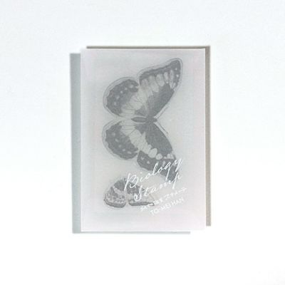 Biology Stamp