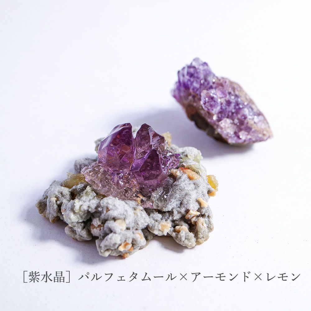 結晶ロックケーキ ［6個セット］ | ウサギノネドコ