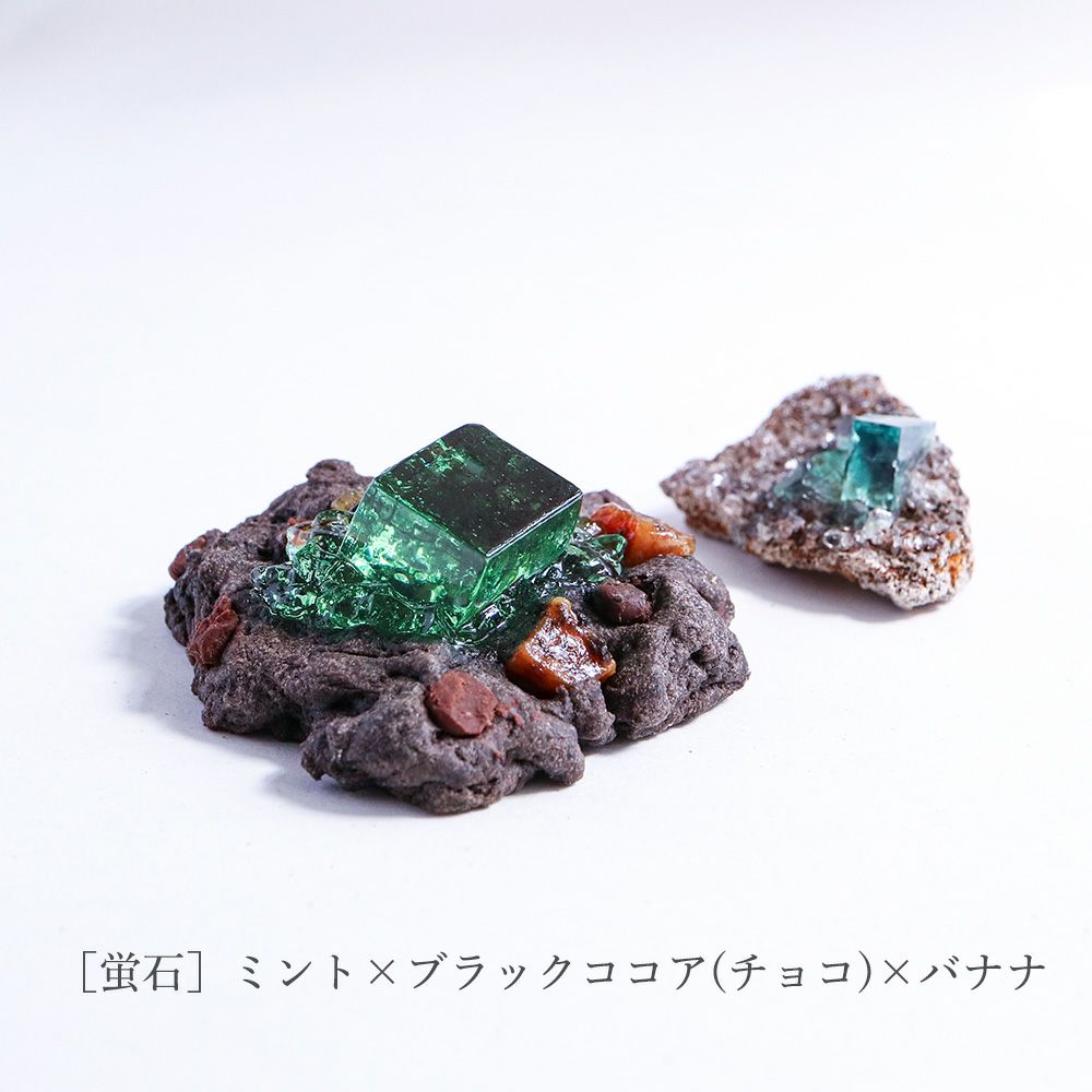 結晶ロックケーキ ［単品］ | ウサギノネドコ