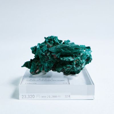 孔雀石(藍銅鉱仮晶)