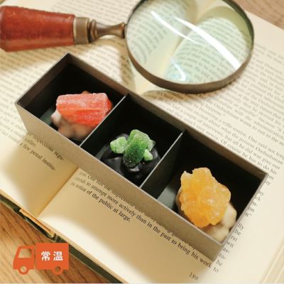 ミネラル・ショコラ 【シーズン限定商品】