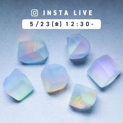 【インスタライブ企画】選べる プリズムストーン