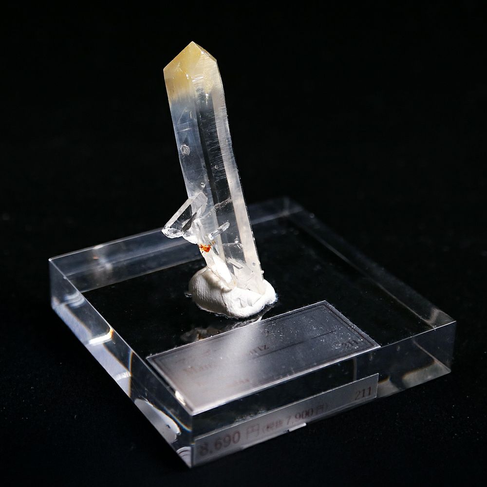 テレビ石 (M) | ウサギノネドコ